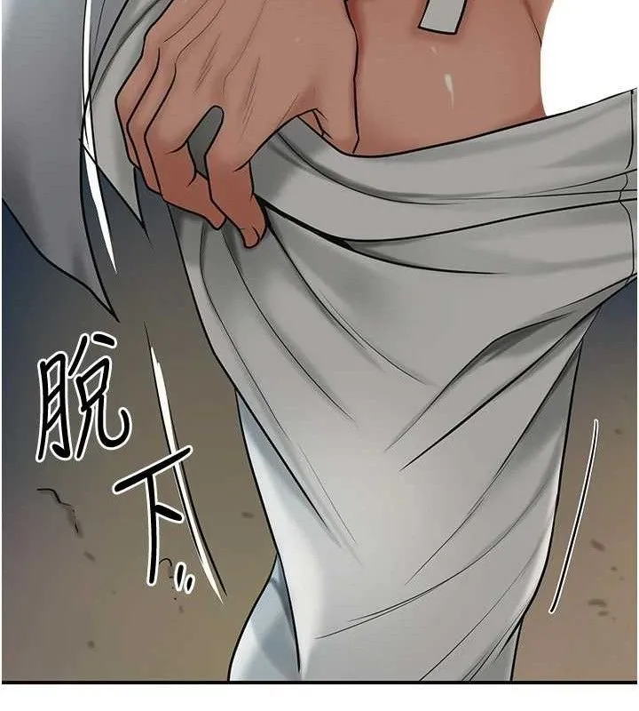 第51话-隔著门缝插进去 21