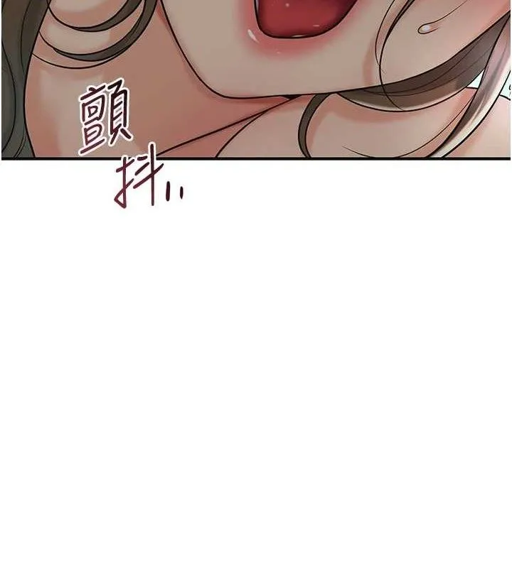 第51话-隔著门缝插进去 39