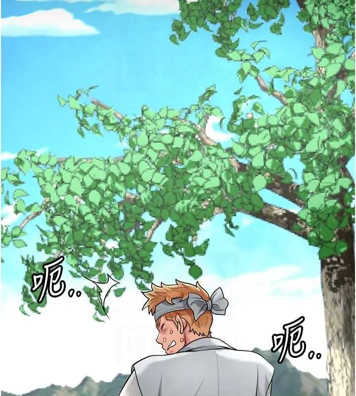 第51话-隔著门缝插进去 44