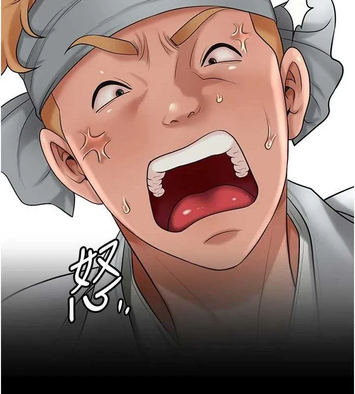 第51话-隔著门缝插进去 51