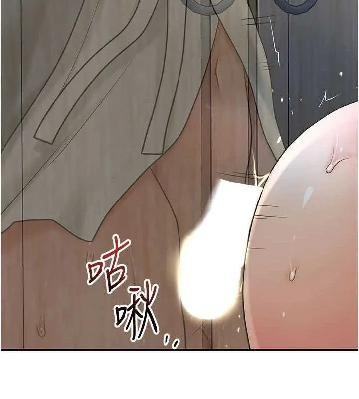 第51话-隔著门缝插进去 71