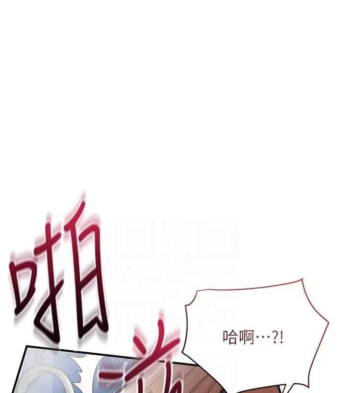 第51话-隔著门缝插进去 72