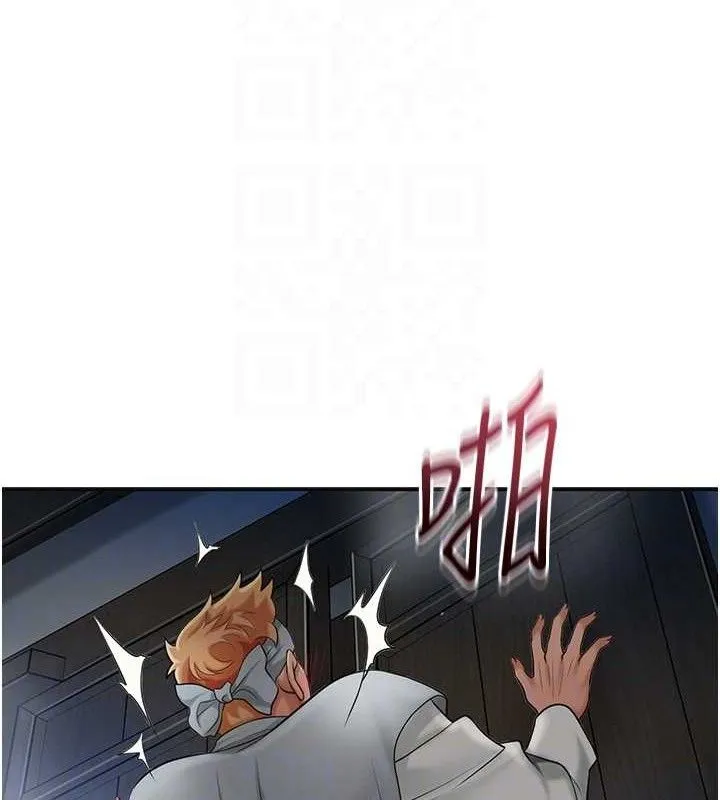 第51话-隔著门缝插进去 82