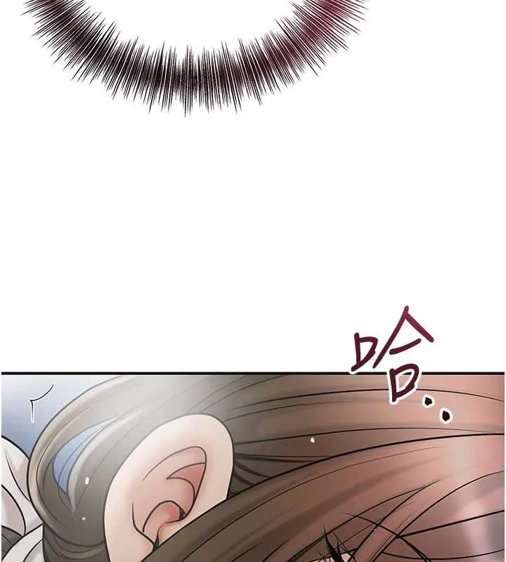 第51话-隔著门缝插进去 106