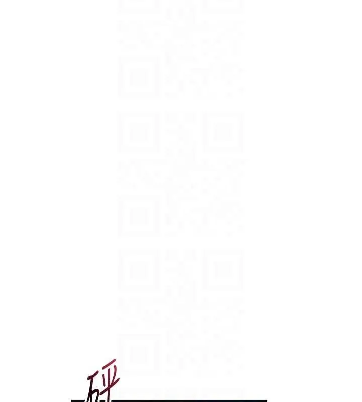 第51话-隔著门缝插进去 109