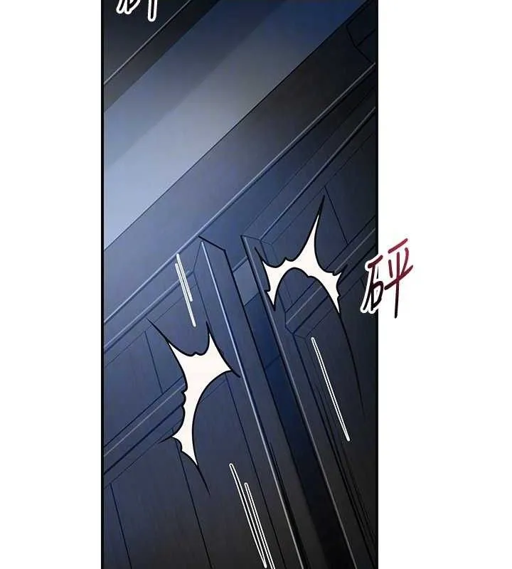 第51话-隔著门缝插进去 110