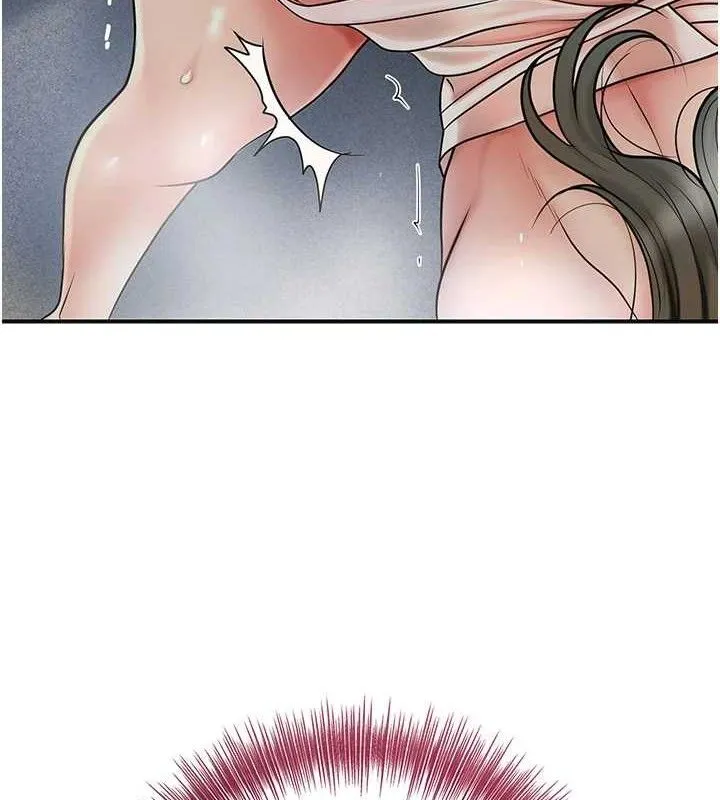 第52话-兄弟的不情之请 3