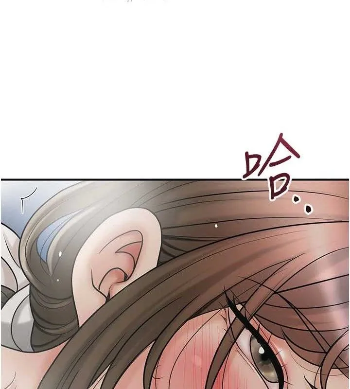 第52话-兄弟的不情之请 7
