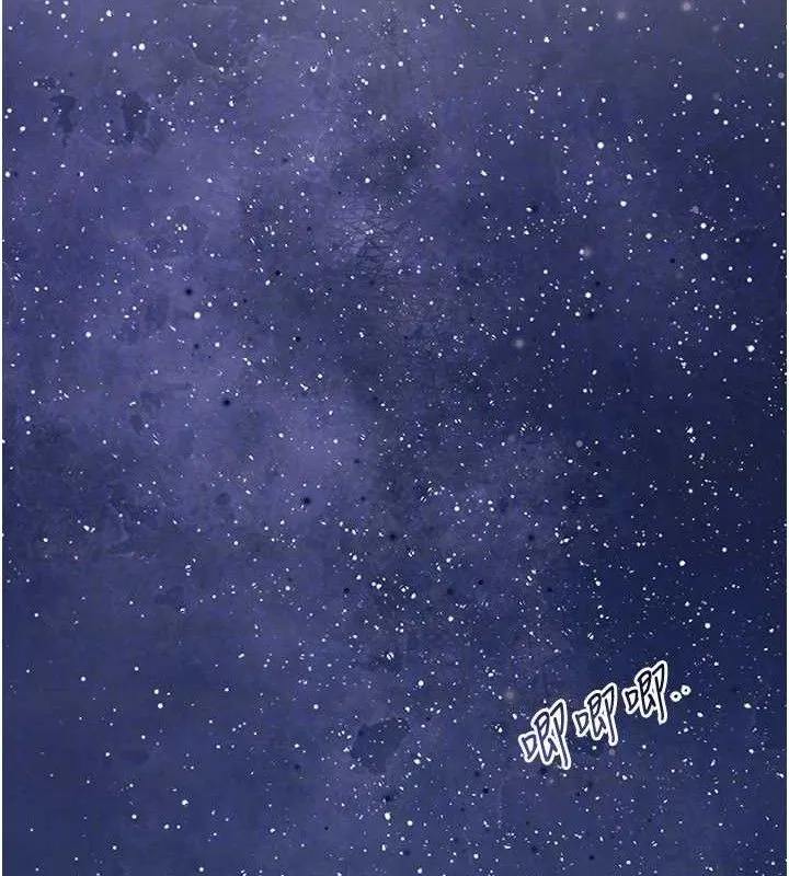 第52话-兄弟的不情之请 28