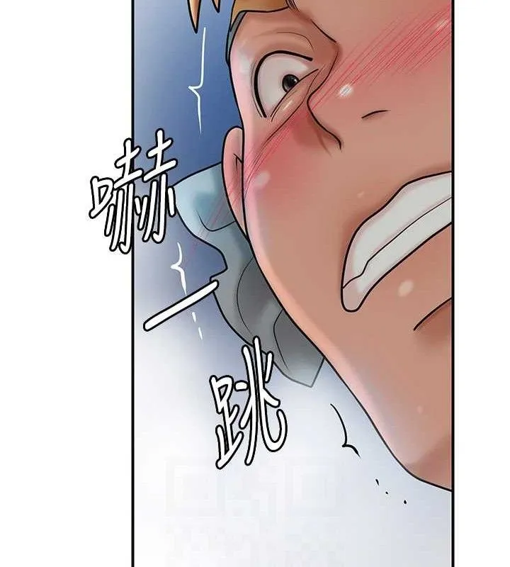 第52话-兄弟的不情之请 42