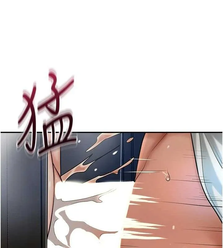 第52话-兄弟的不情之请 46