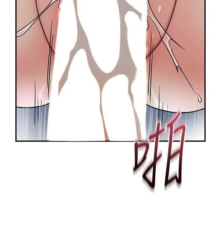 第52话-兄弟的不情之请 51