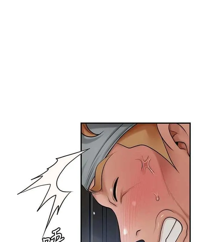 第52话-兄弟的不情之请 54
