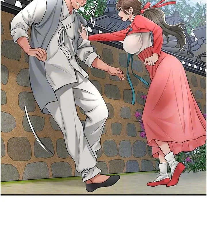 第52话-兄弟的不情之请 74