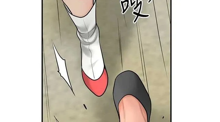 第52话-兄弟的不情之请 76