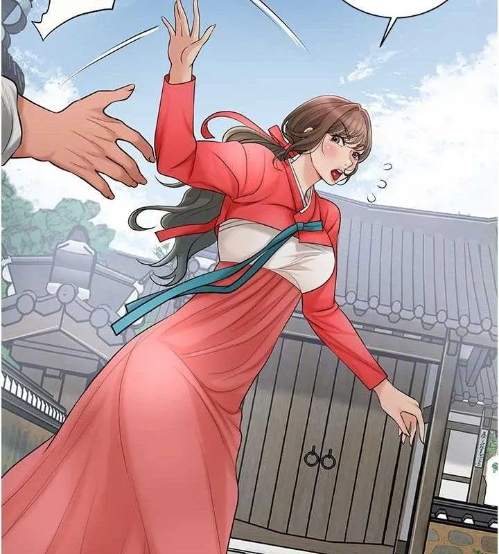 第52话-兄弟的不情之请 87
