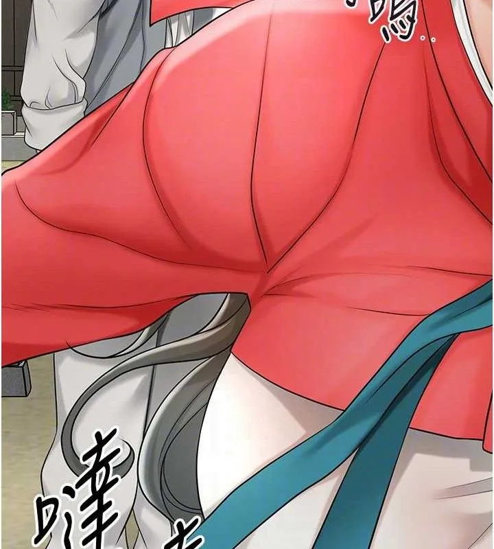 第52话-兄弟的不情之请 93