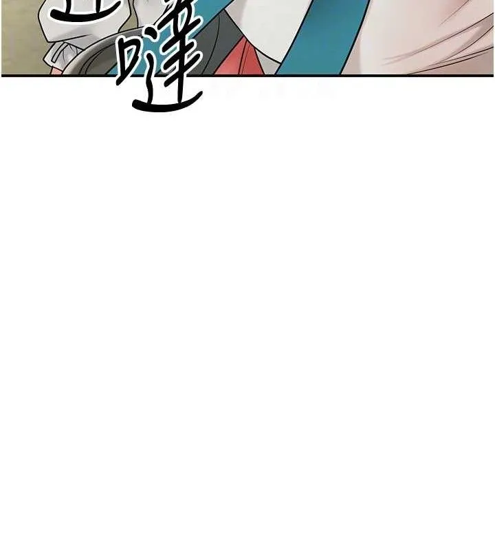 第52话-兄弟的不情之请 94