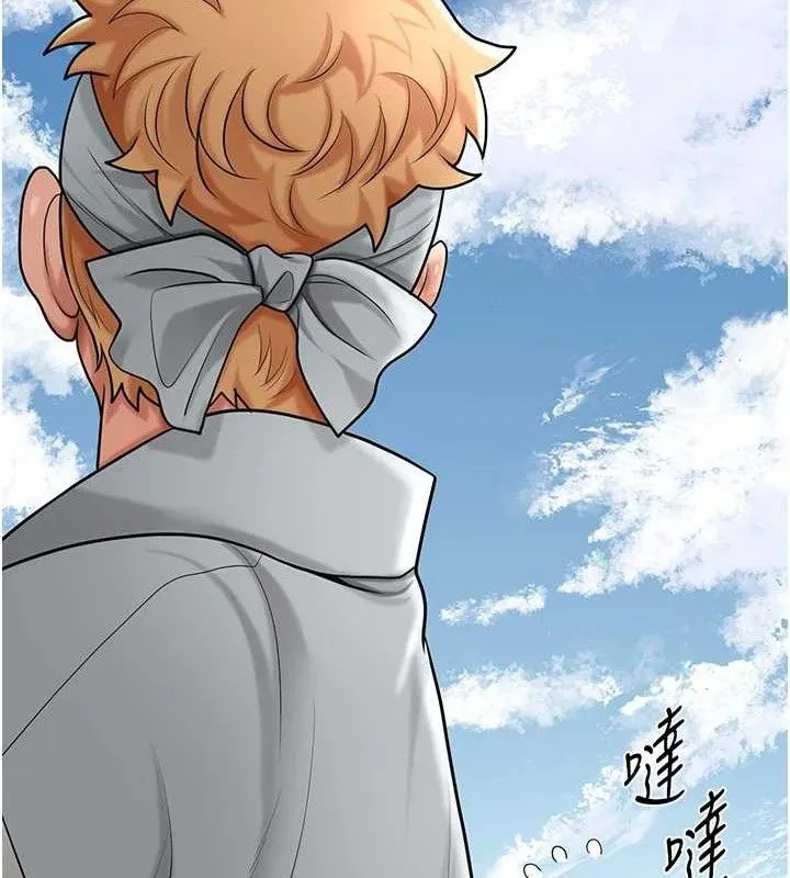 第52话-兄弟的不情之请 98