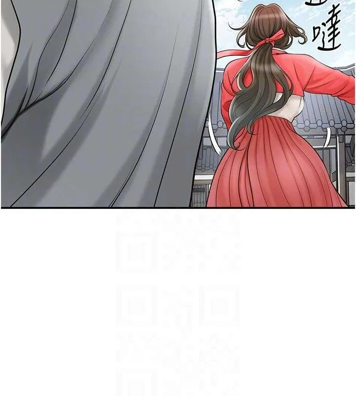 第52话-兄弟的不情之请 99
