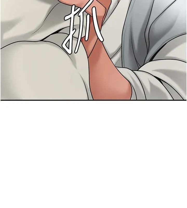 第52话-兄弟的不情之请 125