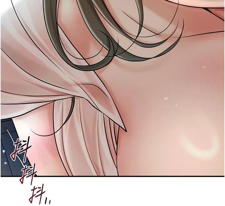 第53话-轮流享受她的淫穴 73