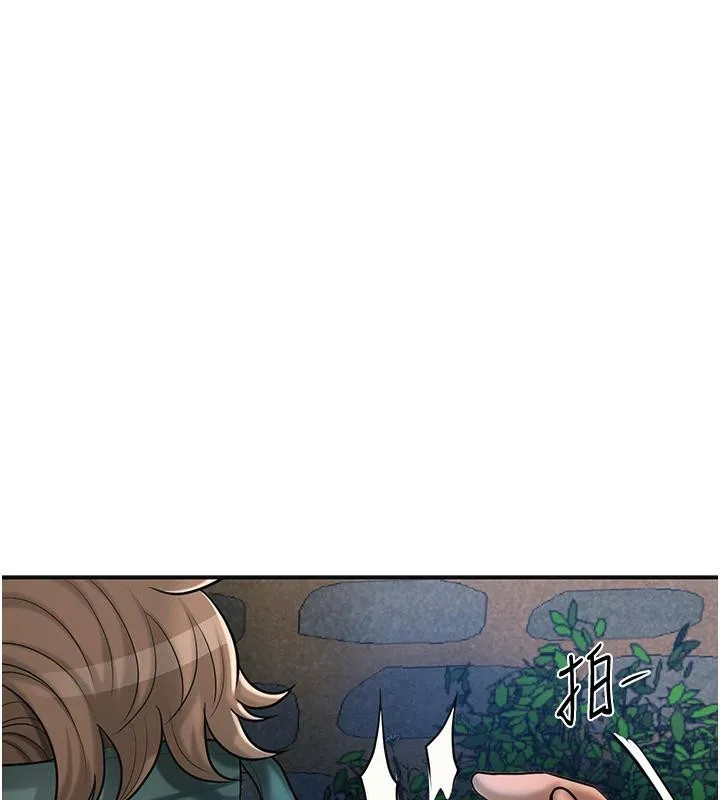 第53话-轮流享受她的淫穴 74