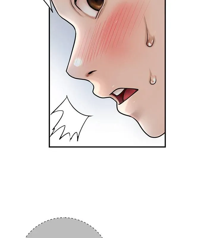 第53话-轮流享受她的淫穴 87