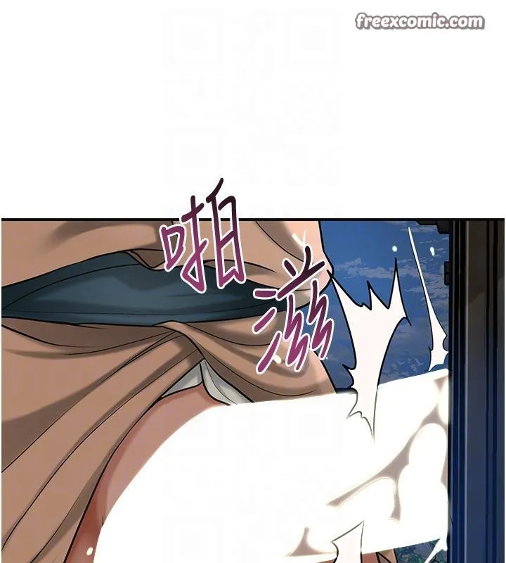 第53话-轮流享受她的淫穴 105