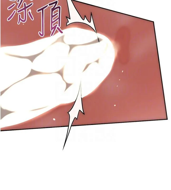 第53话-轮流享受她的淫穴 107