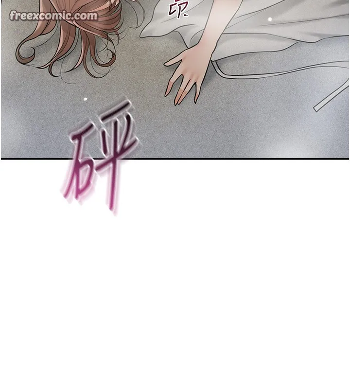 第54话-今天怎么比较爽? 28
