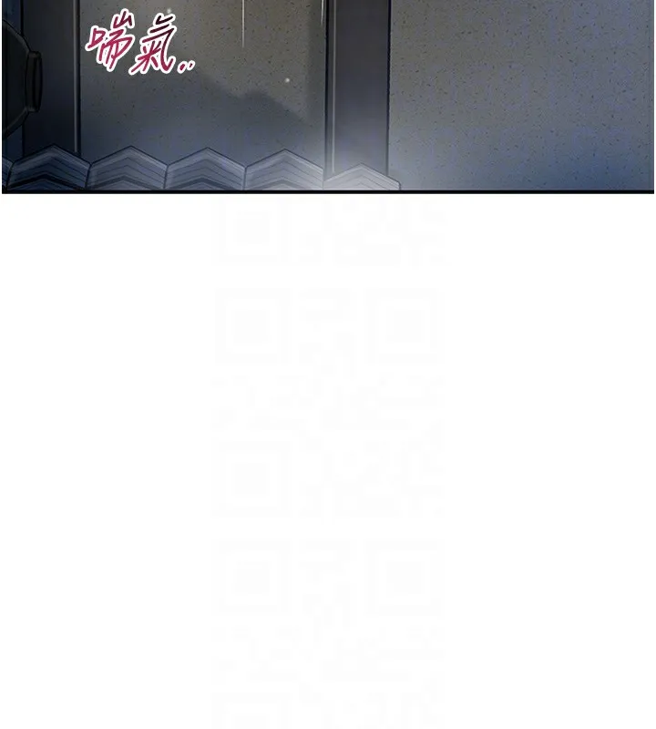 第54话-今天怎么比较爽? 35