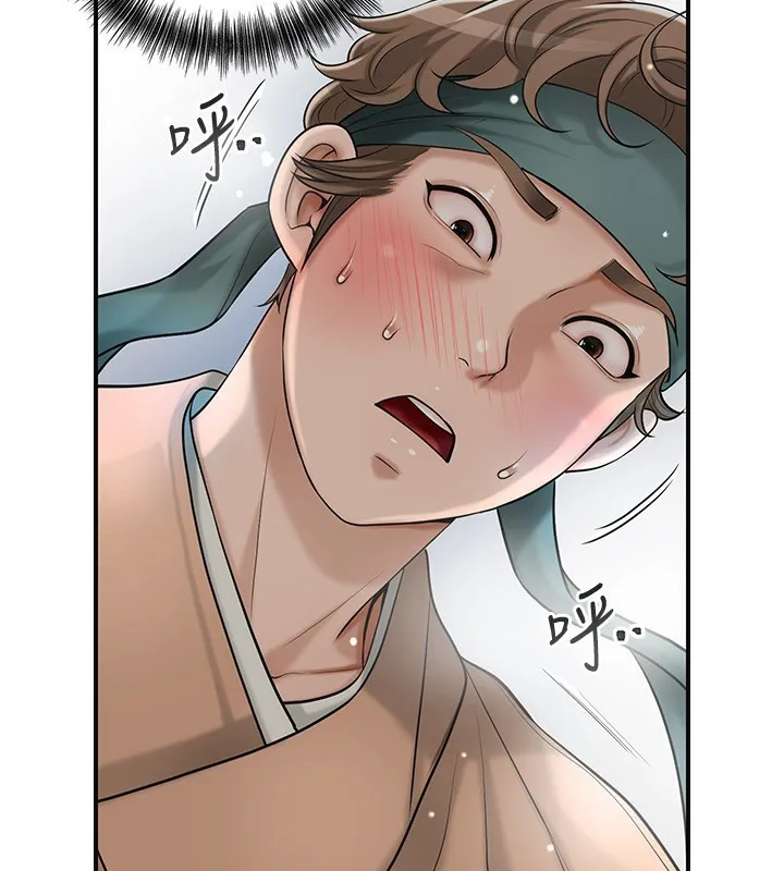 第54话-今天怎么比较爽? 44