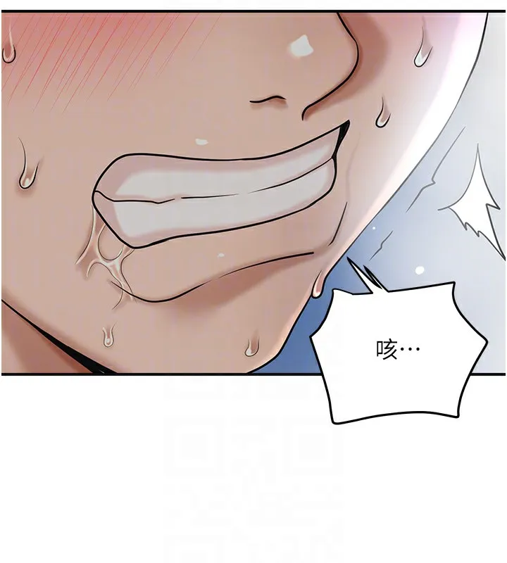 第54话-今天怎么比较爽? 48