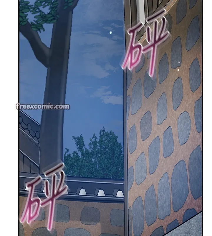 第54话-今天怎么比较爽? 56