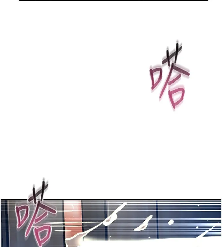 第54话-今天怎么比较爽? 60