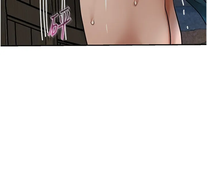 第54话-今天怎么比较爽? 92