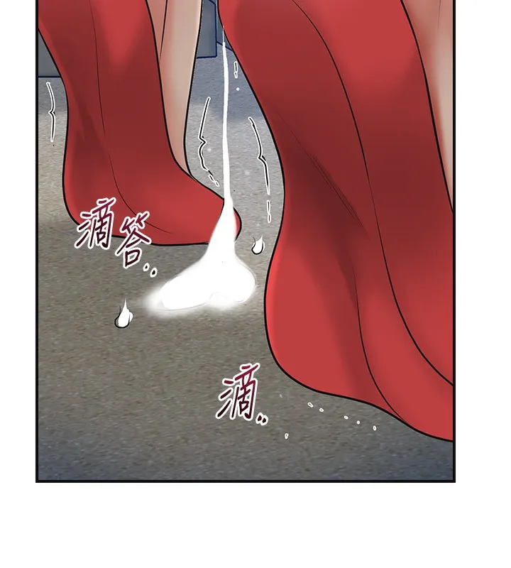 第54话-今天怎么比较爽? 97