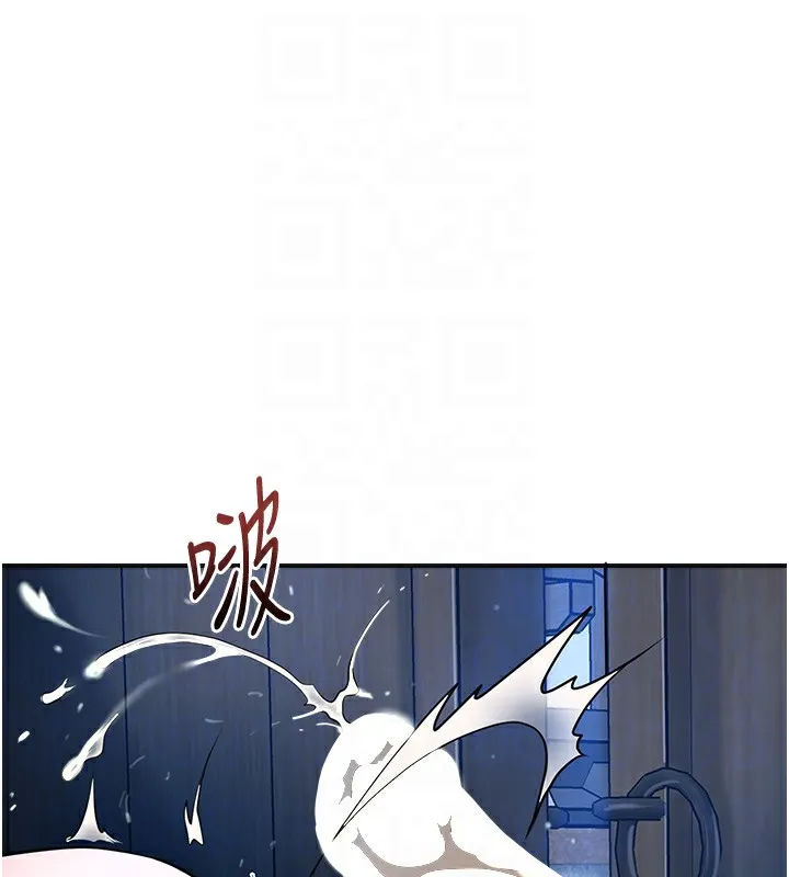 第54话-今天怎么比较爽? 101