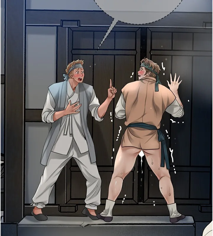 第54话-今天怎么比较爽? 106