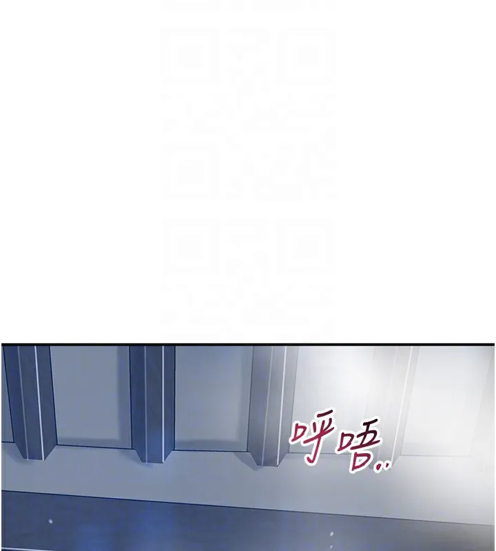 第54话-今天怎么比较爽? 110