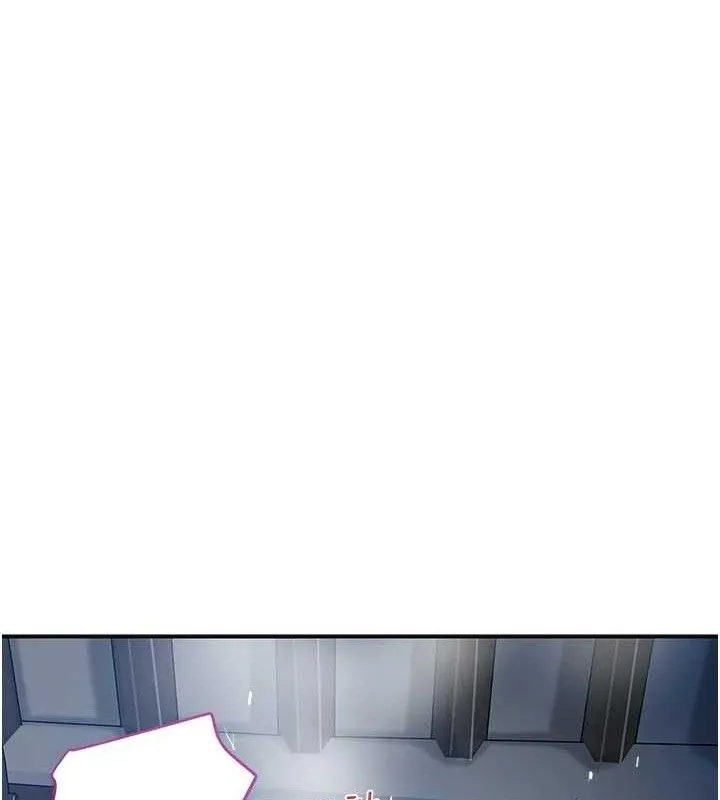第55话-看我教训妳这小妖精 12
