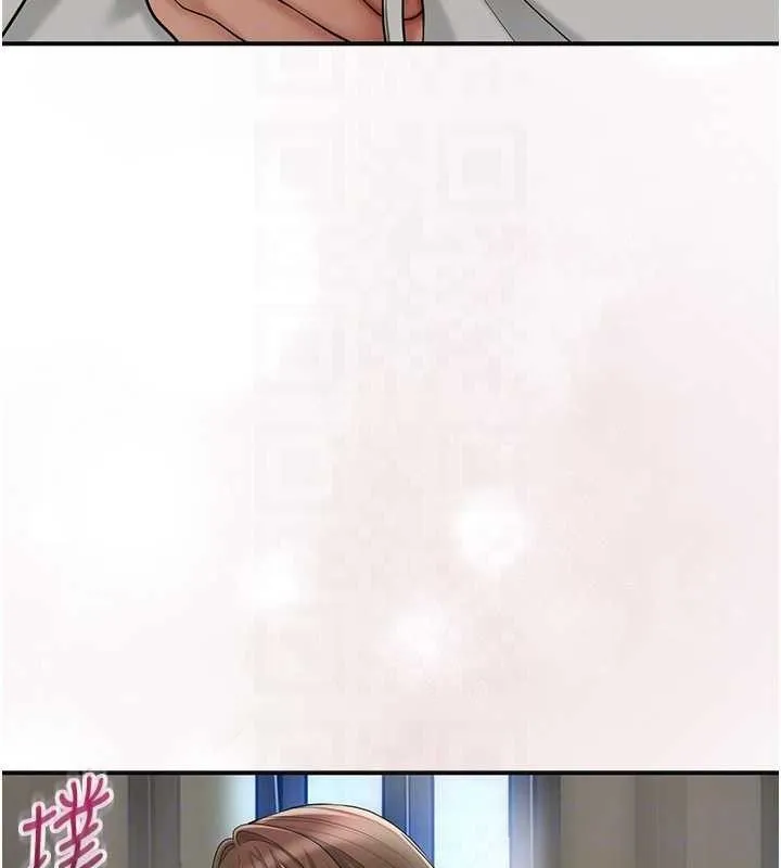 第55话-看我教训妳这小妖精 20