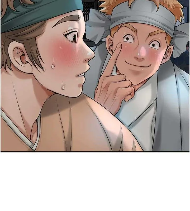 第55话-看我教训妳这小妖精 43