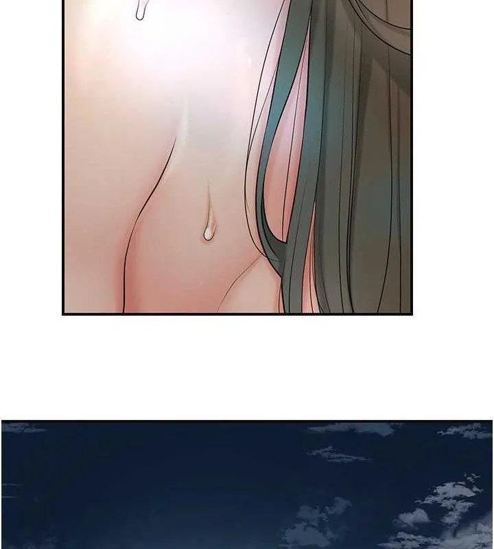 第55话-看我教训妳这小妖精 56