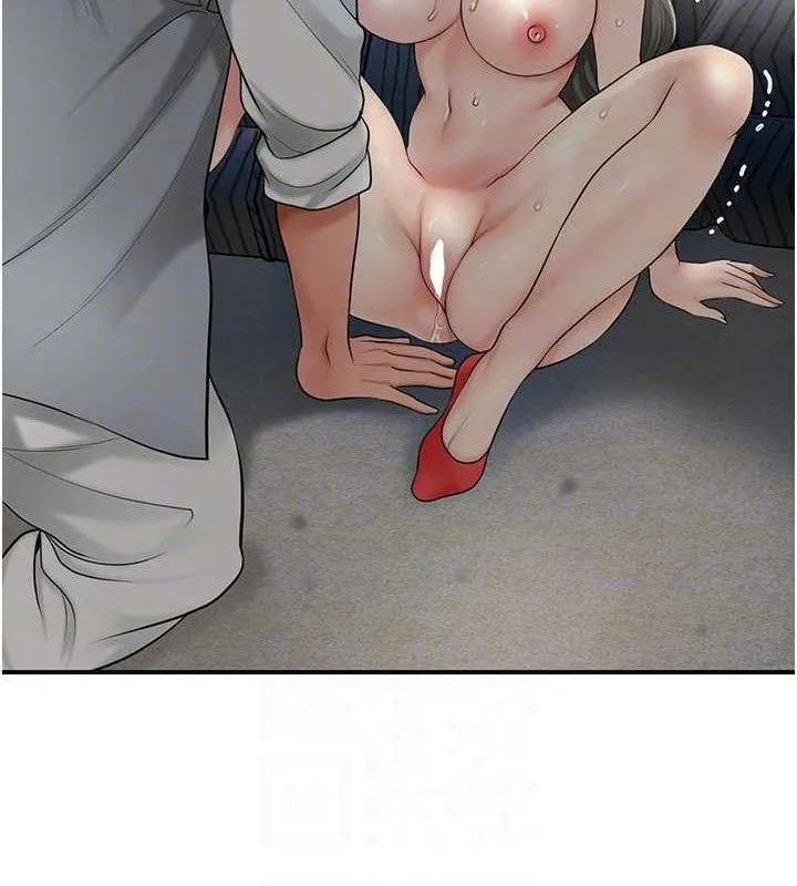 第55话-看我教训妳这小妖精 81