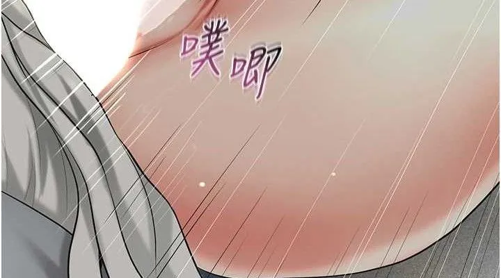 第55话-看我教训妳这小妖精 114