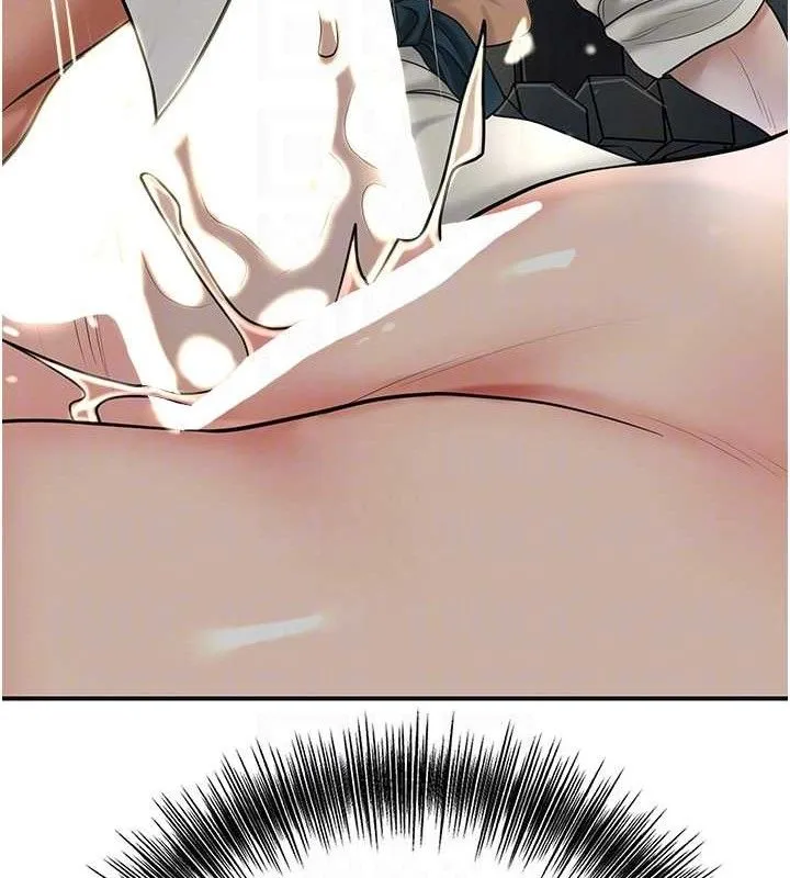 第55话-看我教训妳这小妖精 117