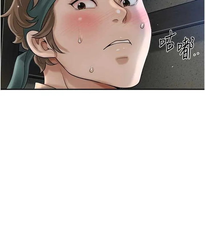 第56话-上下都被塞满了 36