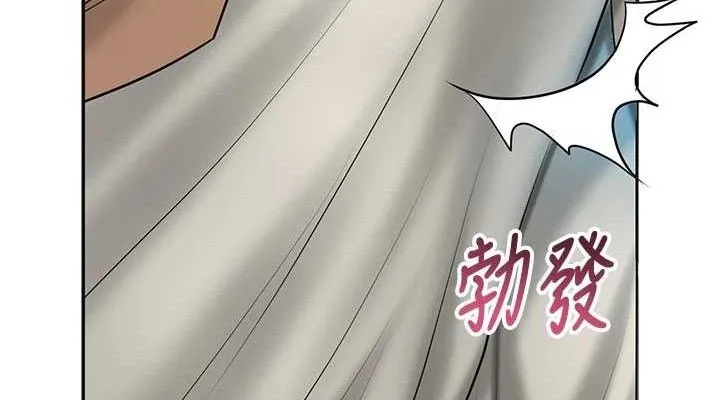 第56话-上下都被塞满了 38